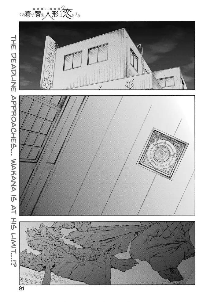 My Dress-Up Darling Chapter 9 image 01_optimized